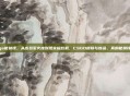 csgo能换钱，从虚拟军火库到现实提款机，CSGO皮肤与饰品，真的能换钱吗？