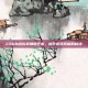 CSGO训练视角的艺术，提升游戏技能的秘诀