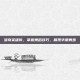 洛奇英雄传，掌握舞蹈技巧，展现华丽舞步