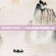 逆战海王与冥王——揭秘深海世界的神秘力量