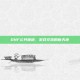 DNF公共频道，游戏交流的新天地