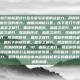血祭之波刃的标题设计旨在吸引读者的注意力，同时传达出故事中可能包含的暴力、血腥或神秘元素。以下是几个建议的标题，，血祭之波刃，黑暗中的复仇，血祭之波刃，暗影下的牺牲，血祭之波刃，禁忌的仪式，血祭之波刃，灵魂的呼唤，血祭之波刃，禁忌的传说，血祭之波刃，黑暗中的复仇者，血祭之波刃，暗影下的牺牲者，血祭之波刃，禁忌的仪式者，血祭之波刃，灵魂的呼唤者，10. 血祭之波刃，禁忌的传说者，都试图捕捉故事的核心主题和情感氛围，同时保持一定的神秘感和吸引力。您可以根据故事内容和目标受众的偏好来选择最合适的标题。