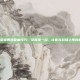 王者荣耀黄忠吸血技巧，掌握这一招，让你在战场上所向披靡！