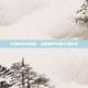 轩辕传奇北极熊，冰雪世界中的王者传奇