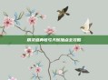 精灵盛典敏弓天赋加点全攻略