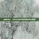 战锤40K，2STEAM中的宇宙战争与策略