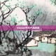 Steam平台产品概览