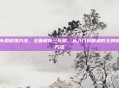 三头肌锻炼方法，全面解析三头肌，从入门到精通的王牌锻炼方法