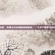 孕妇火龙果，孕期与火龙果的甜蜜邂逅，一个关于营养与安心的故事