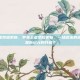 苹果王者荣耀更新，苹果王者荣耀更新，一场迟来的适配，还是新纪元的开启？