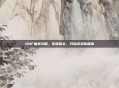 DNF抽奖攻略,掌握机会,开启游戏新篇章
