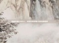 热血无赖D3DLL,游戏引擎革新与挑战的探索