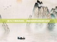 加入CF海豹突击队，揭秘特种部队的招募与训练