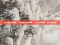 pubg天天单排，PUBG天天单排，一个人的战场，百人的孤独