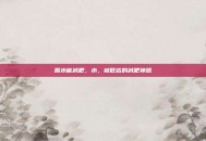 喝水能减肥，水，被低估的减肥神器