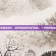 和平精英怎么快速调高帧率，和平精英帧率飙升秘籍，三步快速调高帧率，告别卡顿
