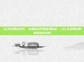 lol无尽暴击技巧，从暴击白字到核弹秒杀，LOL无尽暴击的极致进阶法则