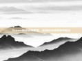 Steam账号权限管理，探索修改权限的可能性