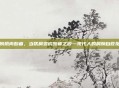 肩膀肌肉酸痛，当铁肩变成酸痛之源—现代人的肩膀自救指南