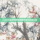 COD16军团创建失败的反思与对策分析