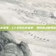 cf手游仓库菜单，CF手游仓库菜单，如何高效管理你的军火库