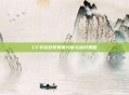 CF手游封号现象分析与应对策略