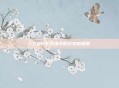 CSGO中寻找诗意名字的指南