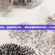 邪能装备哪里掉率高，魔兽世界TBC，邪能装备哪里掉率高？三大高效刷金点全解析