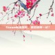 Steam新品探索，是否值得一试？