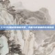 CS:GO鼠标垫深度评测，性能与舒适度的完美结合