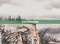 灵翼之龙声望的奥秘