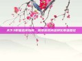 天下3职业选择指南，探索游戏内多样化职业路径