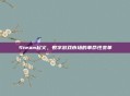 Steam起义,数字游戏市场的革命性变革