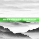 和平精英9月皮肤返场，视觉盛宴的归来