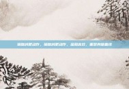瑜伽减肥动作，瑜伽减肥动作，温和高效，重塑身体曲线