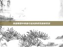 英雄联盟中鳄鱼与猛龙的视觉盛宴对决