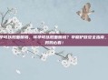 怀孕可以敷面膜吗，怀孕可以敷面膜吗？孕期护肤安全指南，准妈妈必看！