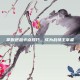 掌握逆战卡点技巧，成为战场主宰者