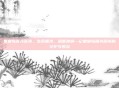 秦皇岛曙光医院，生命曙光，温暖港城—记秦皇岛曙光医院的守护与担当