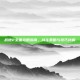 战地2全面攻略指南，战斗策略与技巧详解