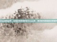 steam情侣关系，当我们的爱巢搬进Steam库，数字时代的情侣关系新形态