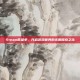 Steam愿望单，开启游戏世界的无限探索之旅