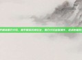 和平精英用刀卡玩,和平精英另类玩法,用刀卡玩出骚操作,近战也能吃鸡!