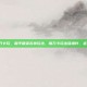 和平精英用刀卡玩，和平精英另类玩法，用刀卡玩出骚操作，近战也能吃鸡！