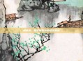 钢铁侠,和平精英中的超级英雄