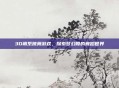 3D萌系跳舞游戏，探索梦幻般的舞蹈世界