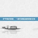 驴子跨栏赛跑，一场充满挑战的奔跑之旅