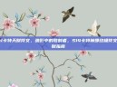 lol卡特天赋符文，暗影中的收割者，S14卡特琳娜终极符文天赋指南