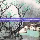 古代准考证与蚂蚁庄园的奇妙结合，一场穿越时空的考试体验