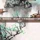 cod16游戏咋样，使命召唤16，现代战争—十年来最硬核的FPS回归，到底值不值得玩？